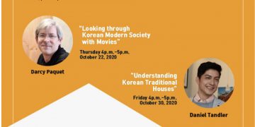 영화 기생충 번역가 달시 파켓 … ‘영화로 보는 한국현대사회’ 온라인 강의