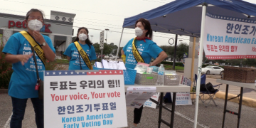 휴스턴 한인시민권자협회, 투표소 번역 봉사 … ‘한인투표율 상승 견인’