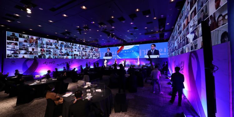 2020 세계한인회장대회, 오늘 개막 …”오는 12월 3일(목)까지 온오프 하이브리드 방식”