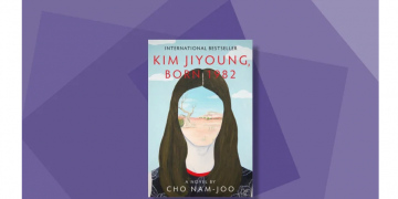 타임지 선정 꼭 읽어야할 책 100선,  ’82년생 김지영’ 선정 … 한인 작품 총 4편