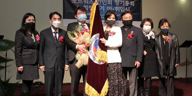 포트워스한인회, 김백현 25대 신임회장 취임