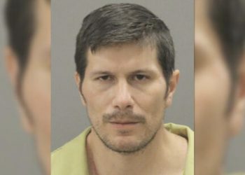 일리노이주 볼링장 총격 범인은 현직 군인… “플로리다 위치 특수부대 정보상사”