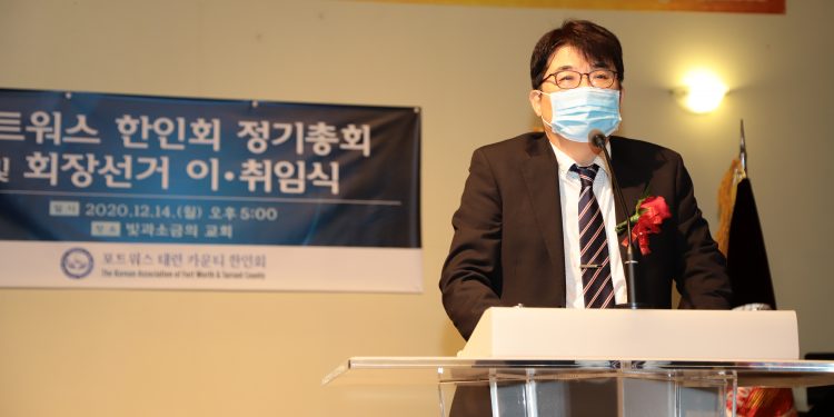 [스페셜 인터뷰N] 제25대 포트워스한인회 김백현 신임회장