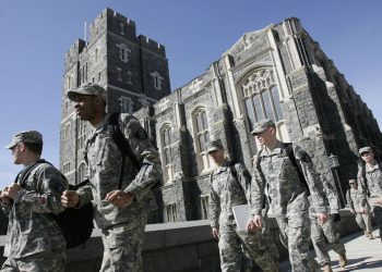 육군사관학교 웨스트 포인트 생도 73명, 시험 부정행위 적발