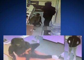 어스틴 경찰, 마약류 탈취한 약국 강도 공개수배 전환