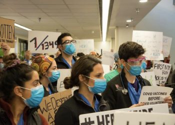 스탠포드 의과대학병원, 전공의 백신1차 접종에서 제외 … 결국 ‘없던 일로’