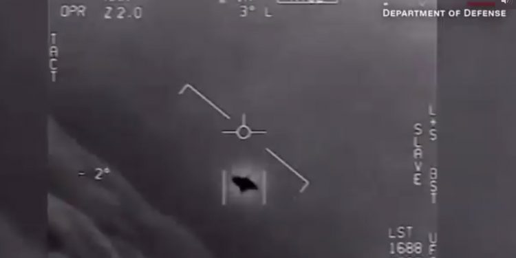 UFO 진짜일까? … 미정보국 UFO 정보, 의회와 공유하기로