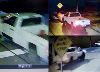 피츠버그에서도 두 건의 폭발사건 발생 … “용의차량 추적중”