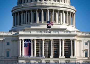 민주당, 트럼프 대통령 탄핵절차 착수 … 탄핵결의안 공개