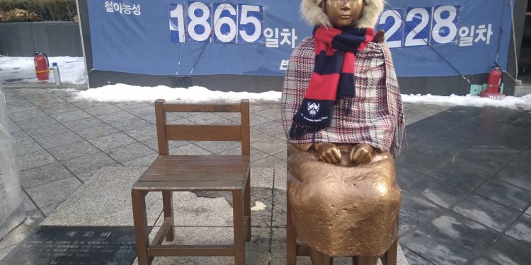 “위안부는 매춘부” 하버드 램지어 교수 논문 … 한인학생들 규탄 이어져