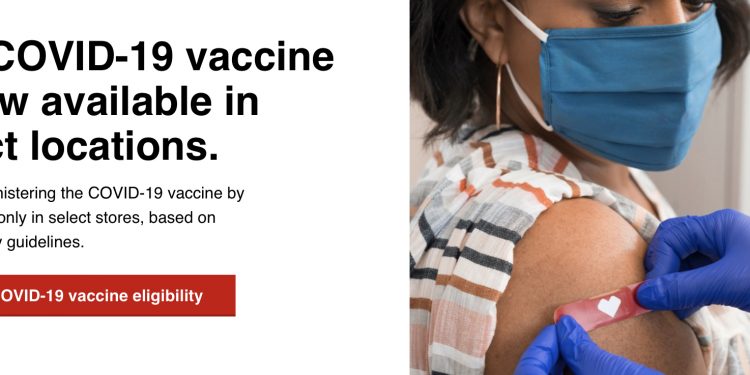 텍사스, CVS 70개 지점 11일부터 코로나19 백신 접종 시작