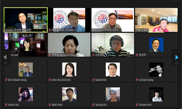 “포스트 코로나시대, 기업에게 세계는 하나의 시장이다”