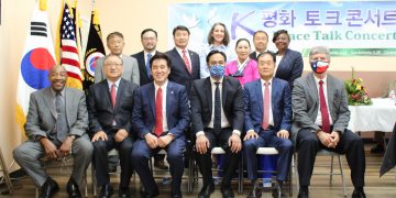 [스케치] 사진으로 보는 K-평화 토크콘서트 현장