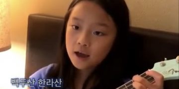 [휴스턴 평통] 평화통일노래 경연대회 …  자문위원 19인의 ‘K-평화 앞으로앞으로’ 대상