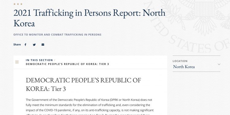 국무부 보고서 “최악의 인신매매 국가… 북한, 중국, 러시아 등”