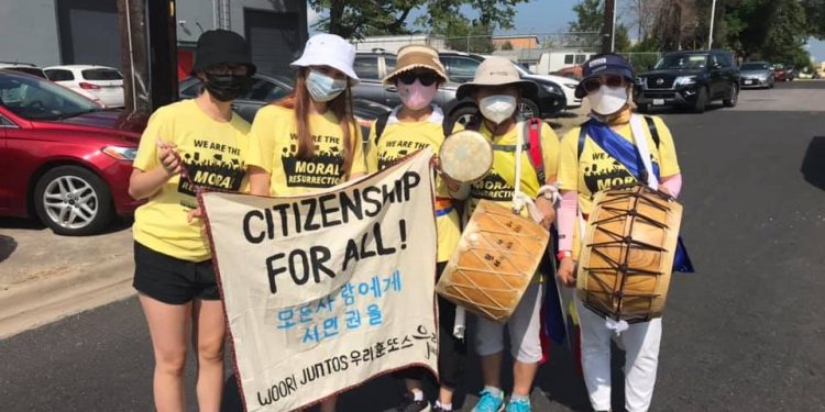 3조 5,000억 달러 예산 통과 … “서류미비 이민자에 시민권 부여 기금 포함”