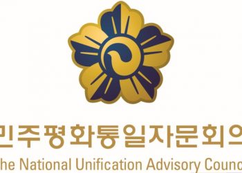 20기 민주평통 자문위원, 텍사스 156명 … “휴스턴 79명, 달라스 77명”