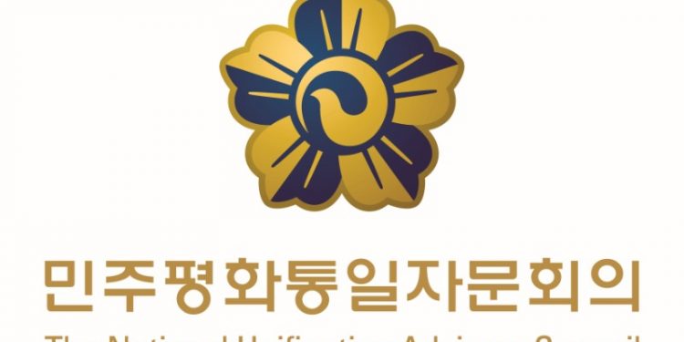 20기 민주평통 자문위원, 텍사스 156명 … “휴스턴 79명, 달라스 77명”