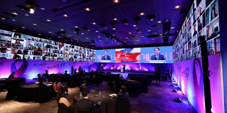 2021 세계한인회장대회, 오는 10월 4일부터 나흘간 서울에서 개최