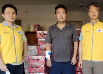 휴스턴총영사관, 허리케인 아이다 피해 한인사회 구호물품 전달