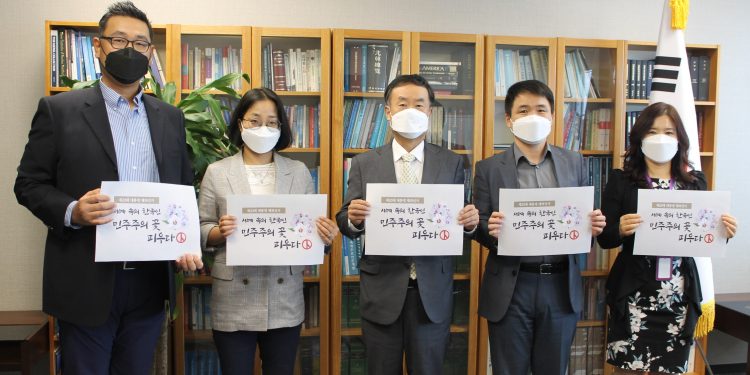 휴스턴총영사관, 본격 선거체제 돌입 … “재외선관위 설치”