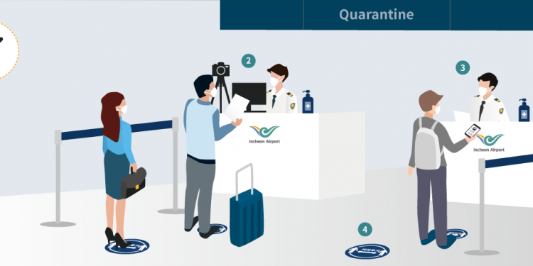 [단독] “한국입국시 자가격리면제 3주간 중단?” … 잘못된 정보
