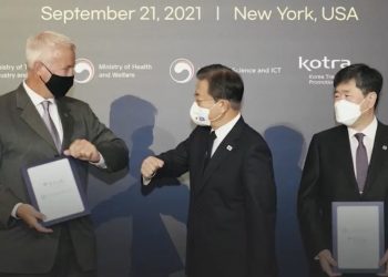 한국 “글로벌 백신생산 5대 강국으로 도약”