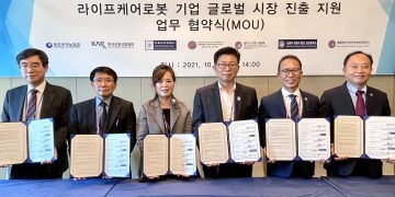 한국의 인공지능 라이프케어 로봇 북미진출 ‘첫 발’