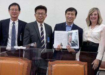 달라스 한인상공회, 이학영 국회의원 면담 … “미주 한인상공회에 관심 당부”