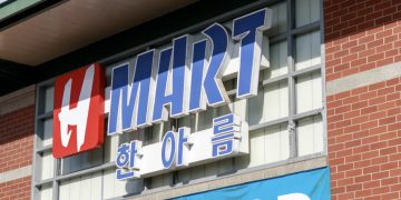 요리전문 매거진, H마트에서 꼭 사야할 품목 10개 소개