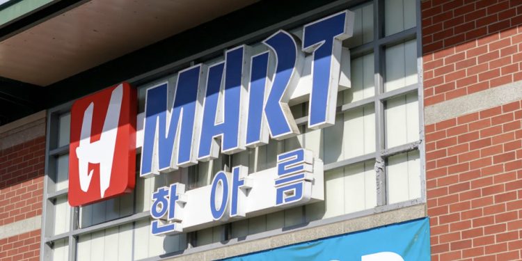 요리전문 매거진, H마트에서 꼭 사야할 품목 10개 소개