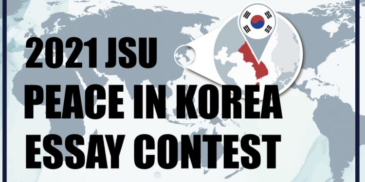 20기 민주평통 휴스턴협의회, 공공외교 첫발 … “한반도 평화 에세이 공모”