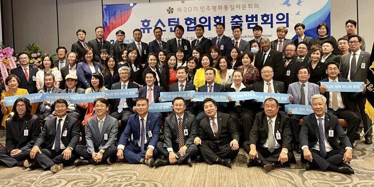 “지속가능한 한반도 평화 실현을 위한 첫걸음”