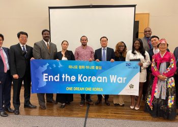 미시시피 잭슨에서 외친 ‘한반도 평화’