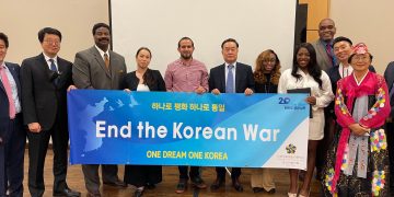 미시시피 잭슨에서 외친 ‘한반도 평화’