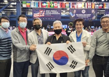 휴스턴 한인사회, 세계탁구선수권 대회 응원전 “대한민국 화이팅”