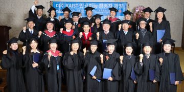 인공지능, 기업 환경에서 어떻게 접목? … “해답 찾았다”