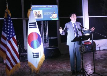 차세대를 위한, 차세대가 주축이 된 ‘공공외교’