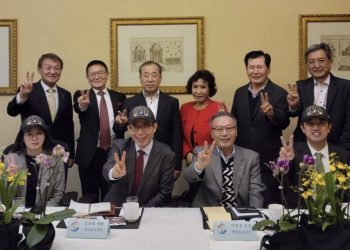 2023년 세계한상대회, 미국에서 열릴까?