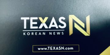 “텍사스N 창간 1주년, 독자여러분 감사드립니다”