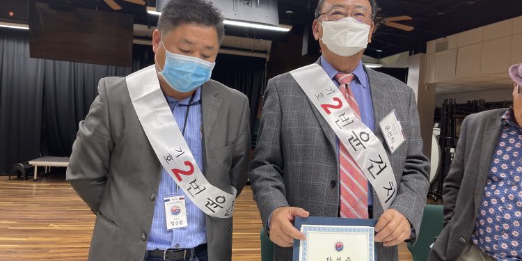 휴스턴 한인회장, 윤건치 후보 당선 … ‘총투표수 1024표 중 545표 획득’