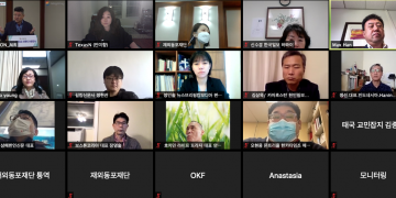 재외동포재단, 전세계 ‘한인 언론인 초청 연수’ 계획