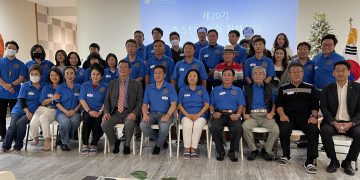 민주평통 휴스턴협의회 20기는 “하나로 평화 하나로 통일”