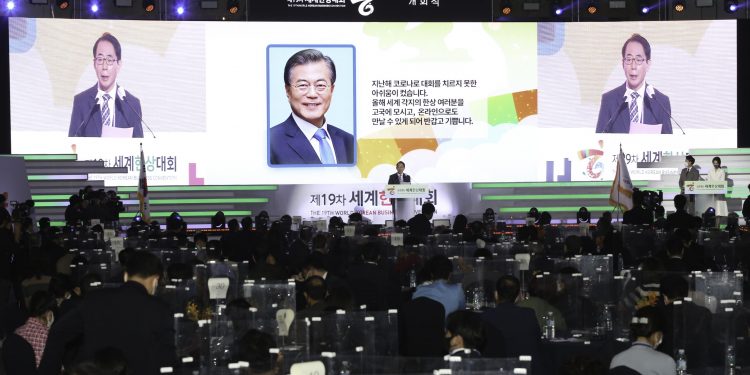 세계한상대회 미국 개최 위한 유치전 ‘치열’ … “4개 도시 각축”