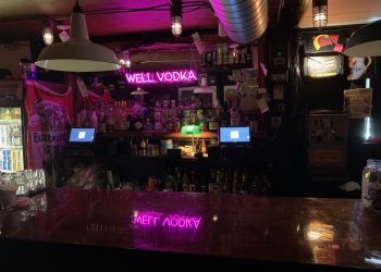 달라스 옵저버, 베스트 노래주점 10곳 선정 … ‘로얄레인 소재 한인업소’도 포함