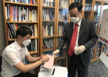 재외선거 등록 완료, 텍사스는 유권자 늘었다