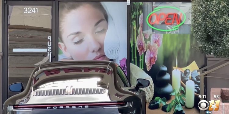 “마사지 팔러 성매매 근절 위한 강력한 법개정 필요”