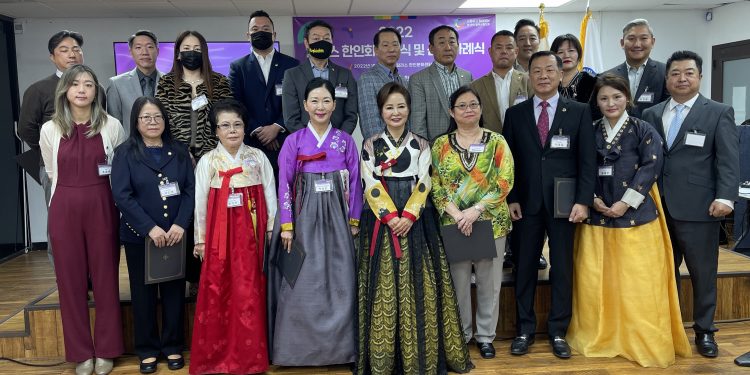 달라스 한인회 “한인 여러분께 ‘통 크게’ 대접합니다”