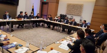 2022 민주평통 청년컨퍼런스, 휴스턴 개최 확정