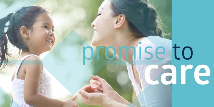 프라미스원 은행 “설날 무료 송금하세요”